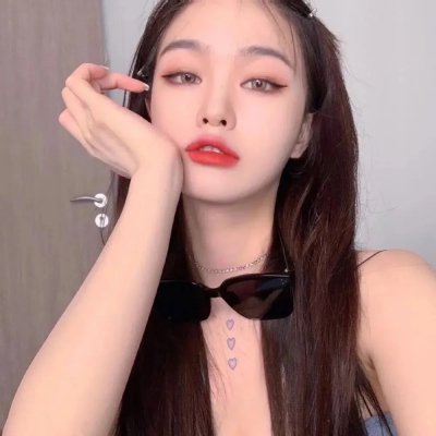 真爱惹麻烦